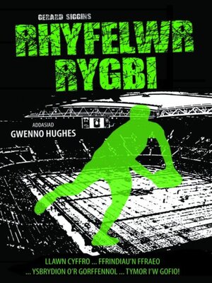 cover image of Cyfres Rygbi